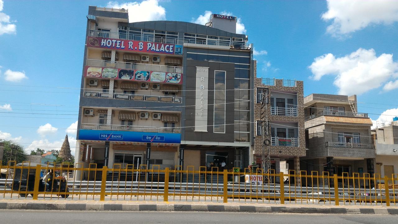 Hotel Rb Palace Dhaulpur Bagian luar foto