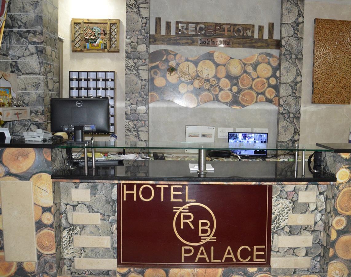 Hotel Rb Palace Dhaulpur Bagian luar foto