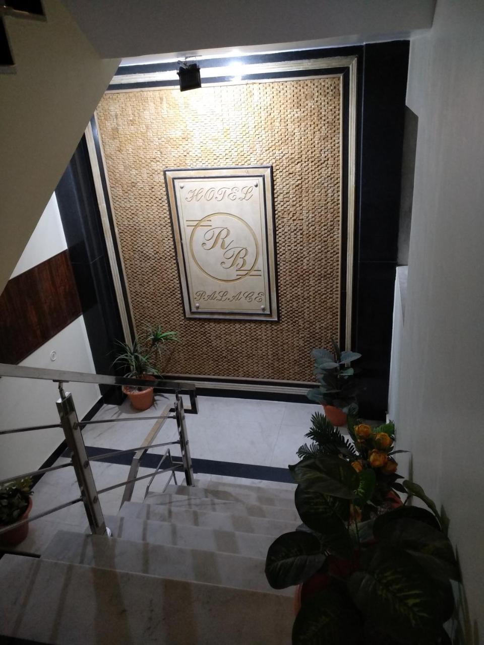 Hotel Rb Palace Dhaulpur Bagian luar foto