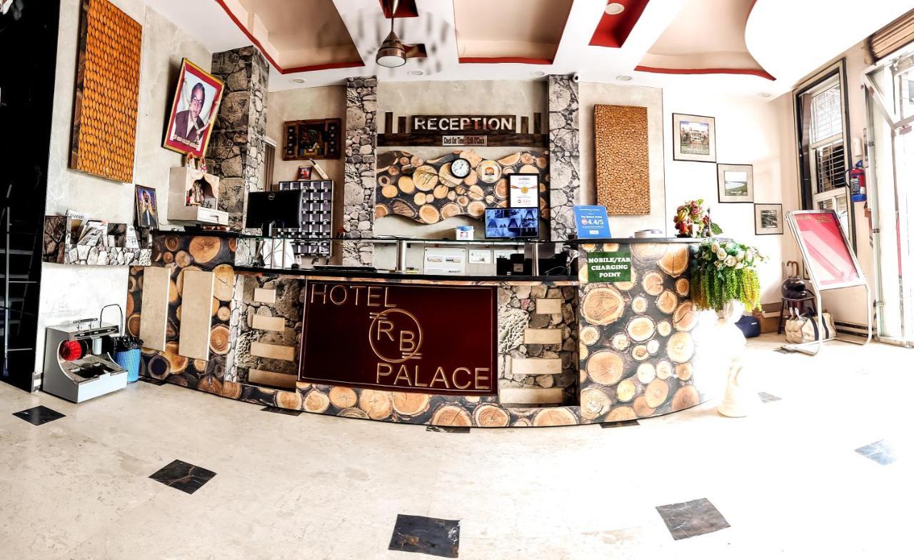 Hotel Rb Palace Dhaulpur Bagian luar foto
